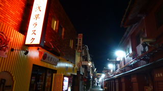 オンラインショップもあります