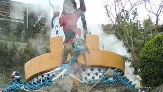 六丁目まである