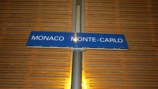 地上出口に注意