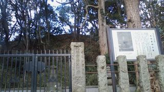 称名寺市民の森内にある北条氏のお墓