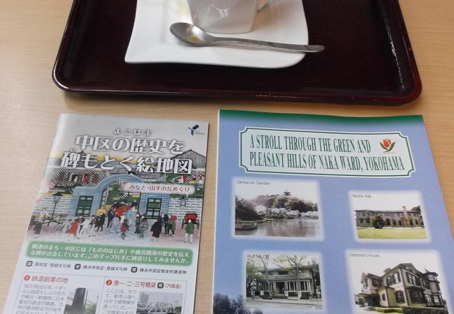 区役所の中のオープンスペースカフェ