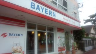 バイエルン・ミュンヘンのオフィシャル・ライセンスを取得した、スポーツバー＆レストラン