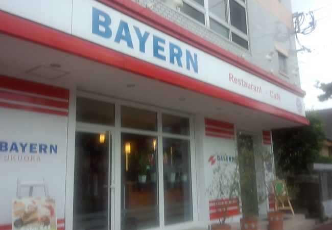 バイエルン・ミュンヘンのオフィシャル・ライセンスを取得した、スポーツバー＆レストラン