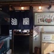 京都府与謝郡伊根町字亀島の舟屋の里公園内道の駅・舟屋の里 1階に有ります。