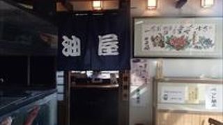 京都府与謝郡伊根町字亀島の舟屋の里公園内道の駅・舟屋の里 1階に有ります。