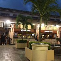 マイタイの飲めるバー