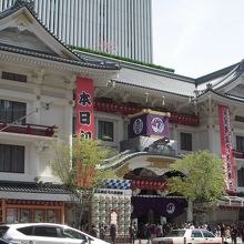 初日の歌舞伎座