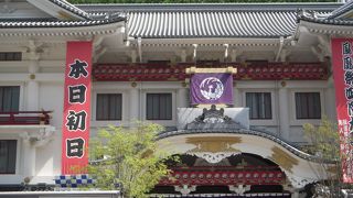 鳳凰祭四月歌舞伎に行ってきました。