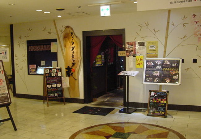 ジェラートが安くてうまい