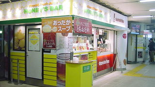 いろいろなジュースを楽しめる