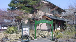 素朴なたたずまいの博物館です