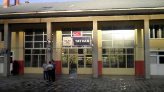 タトワン駅