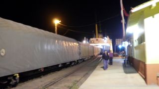 ワン フェリーターミナル