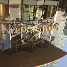 画像が反転していてすみません。