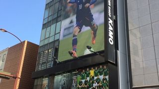 サッカーショップ加茂 (神戸トアロード店) 