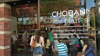 全米シェアNo.1のギリシャヨーグルトブランド、チョバーニ初の店舗