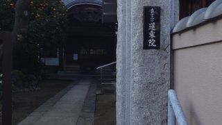 小規模ながら雰囲気のある寺