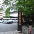 石段で有名な伊香保温泉の森秋旅館、本当にゆっくりできます。