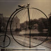 自転車の発明から、その後の発展過程を紹介するもの