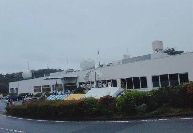 地球観測センター（JAXA）