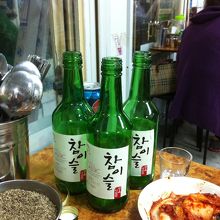 チャミスル（オリジナル）