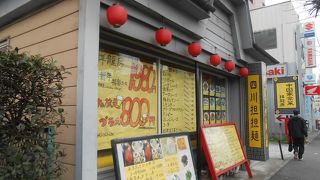 大勢で食べられる中華のお店