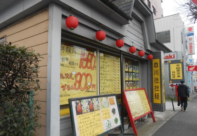 大勢で食べられる中華のお店