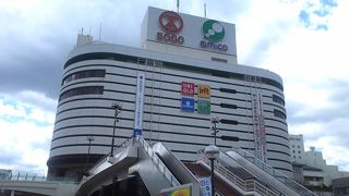 徳島唯一のデパート