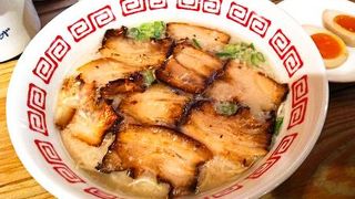 とろとろチャーシューが印象的。