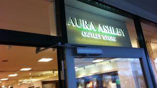 上質な家具が安くていいです