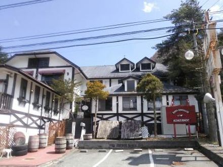 マ メゾン 西湖の宿泊予約なら フォートラベル の格安料金比較 富士五湖 マ メゾン 西湖の宿泊予約なら フォートラベル の格安料金比較 富士五湖