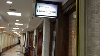 梅田一番街で駅チカです。