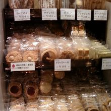 軽いのでとても食べやすいです。