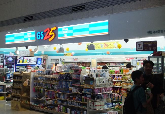 Gs25 仁川国際空港店 クチコミ アクセス 営業時間 仁川 フォートラベル