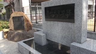 横浜にはこういう偲ぶ碑があります・・・