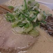 神戸駅前の「ラーメン 会」　濃厚なとんこつスープに魚介のコクがGoodです！