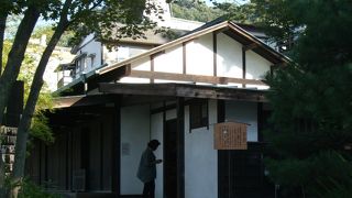 へえ～！昔ここに関所があったんだ！