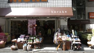 丸井吉祥寺店の隣にあるオリエンタルスタイルのインテリア・リビング雑貨専門店