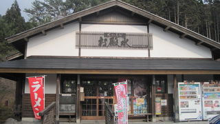 こっちの水は甘いぞ！