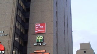 エキチカの「飯田橋ラムラ」～飯田橋～