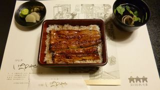 うな重の松ですとちょっと寂しい感じ！？