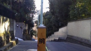 三田坂道散策でも「綱坂」～三田～