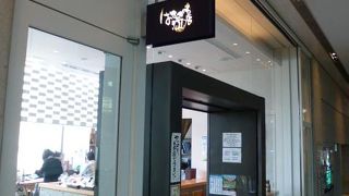 店舗網拡大中の酒屋さん