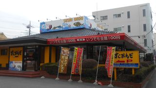 ファミリータイプの回転寿司