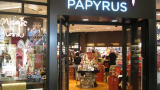 ハイセンス・ハイクオリティなステーショナリーショップ