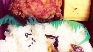 お弁当おいしいですよ！