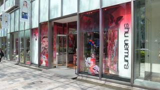 昔から名の知れたお店です