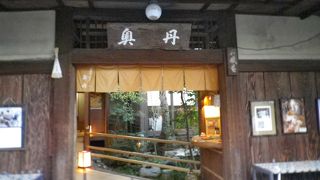 湯豆腐の名店はどうつかうべきか