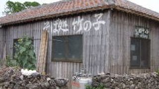 まあまあ・・・