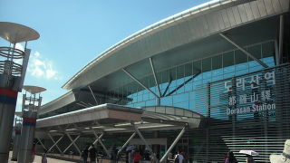 板門店ツアーで立ち寄る価値アリ